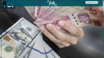 رُوبية تستهدف تعزيزًا محدودًا وسط حالة الترقب في السوق